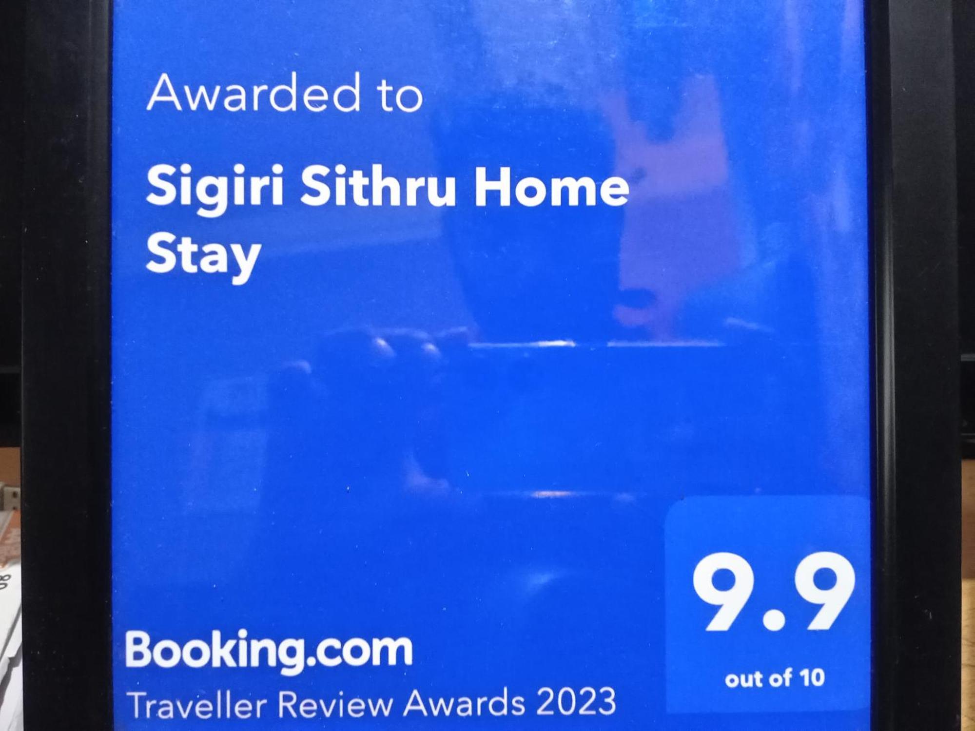 Sigiri Sithru Home Stay Сигирия Экстерьер фото